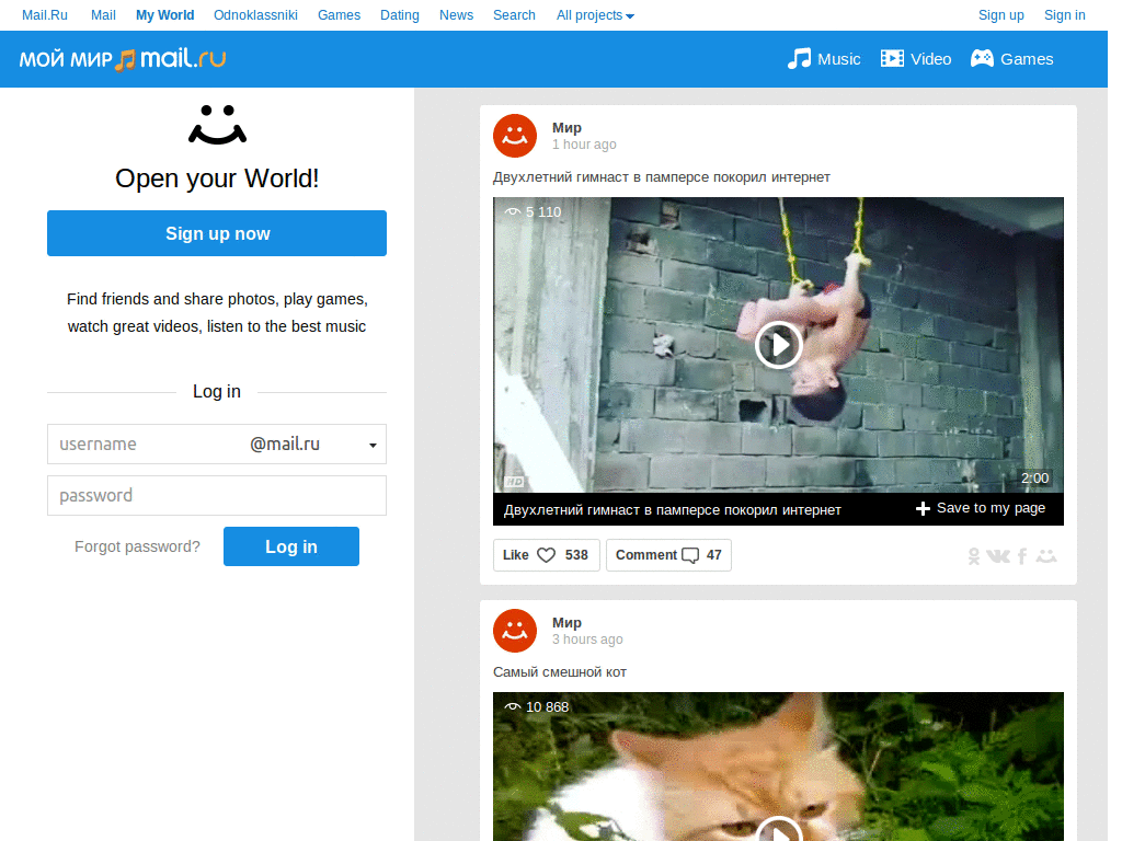 My.mail.ru