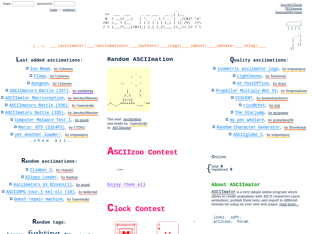 ASCIImator no flashing underlines