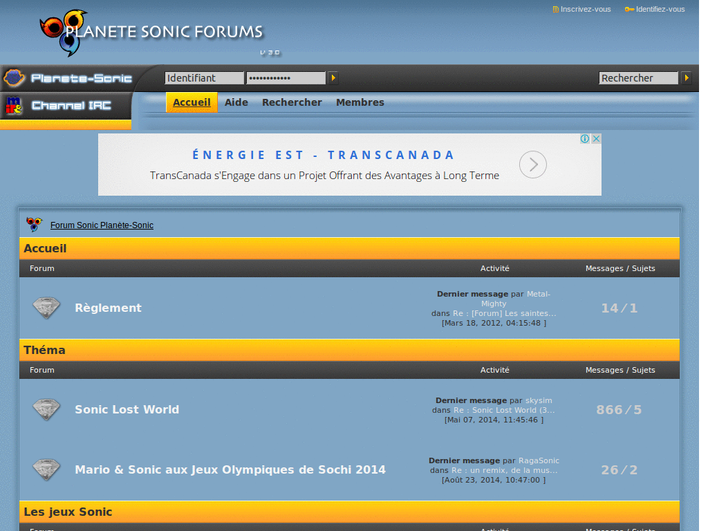 Pas de menu RSS sur PSoF