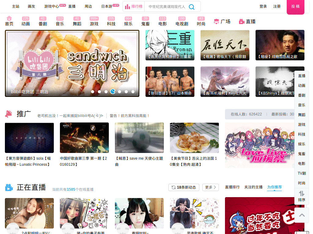 21 errors prohibited this style from being saved