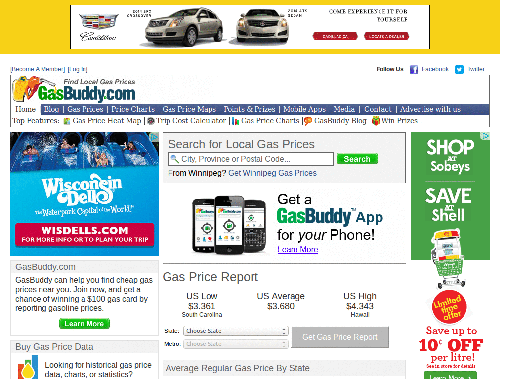 GasBuddy Wrap-ad Blocker
