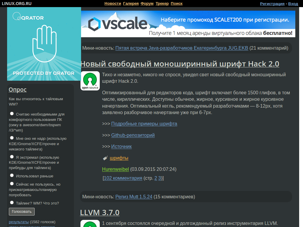 megabaks's LOR-panel (fixed) (dark)