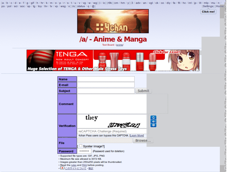 Browsing /a/ with C.C.