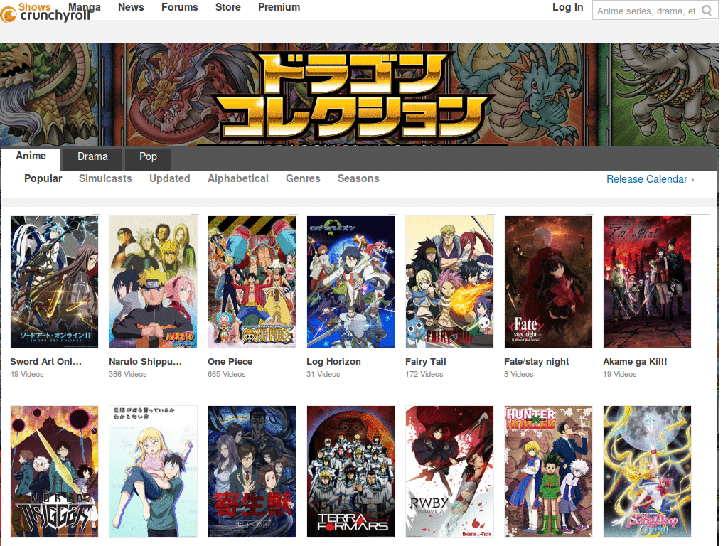 Crunchyroll Maid Cleaning