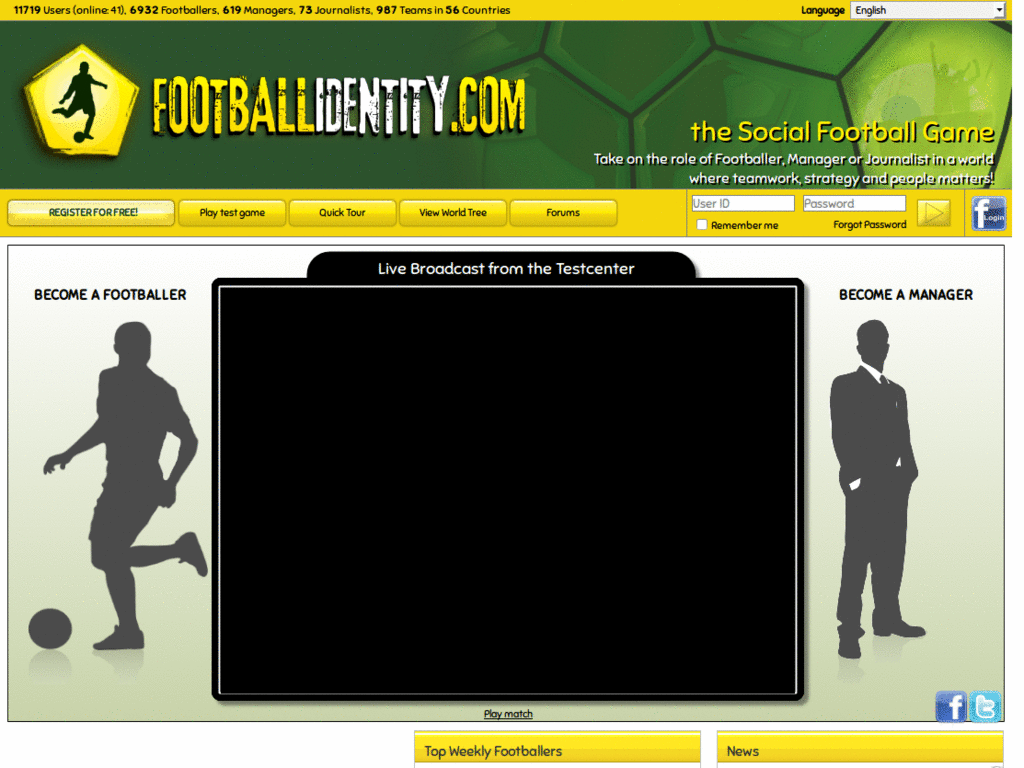 Footballidentity cleaner / 2014