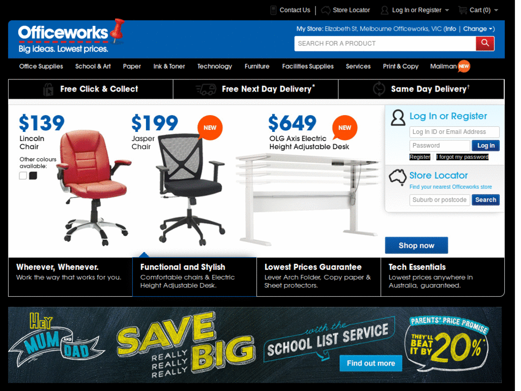 officeworks - dark
