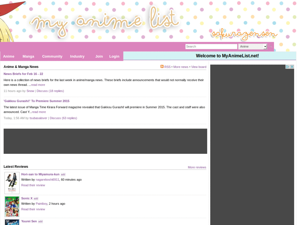 My MAL, Chitoge version