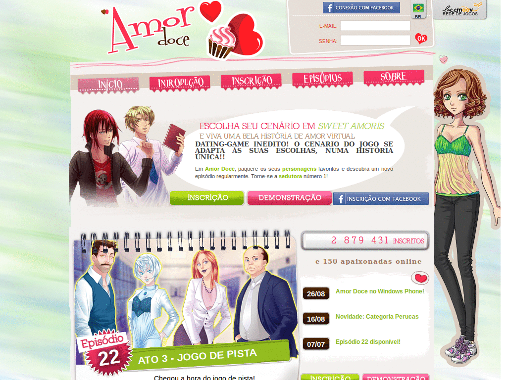 Red AD