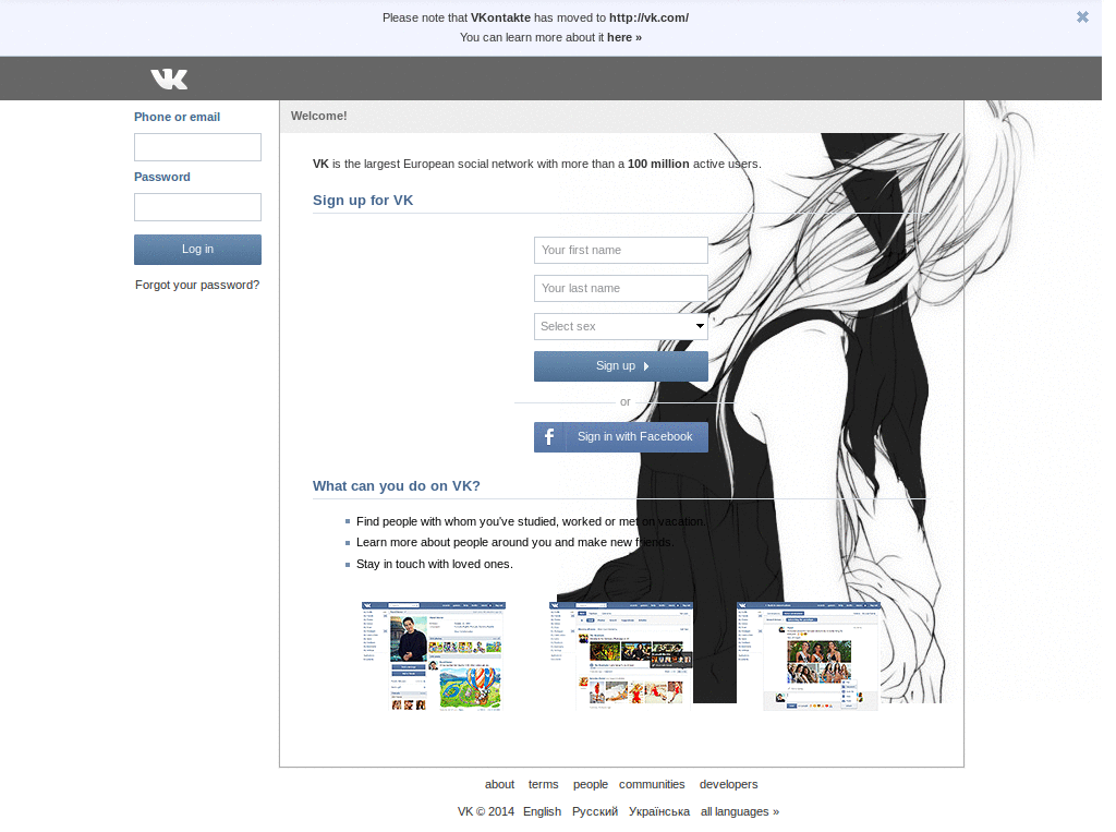 vk-graystyle