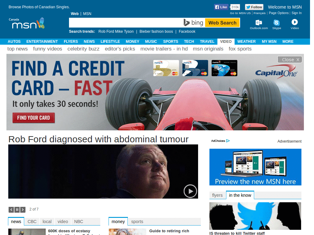 MSN.com DanillaTech ESI глазосбережение
