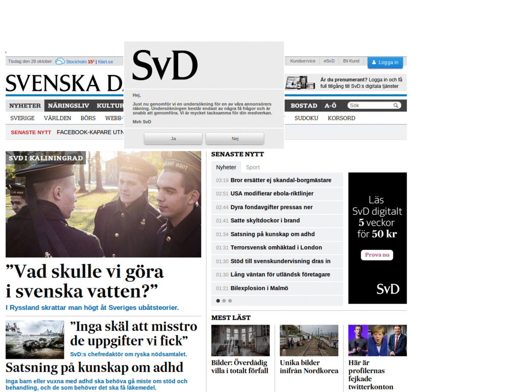 SvD utan ANNONS