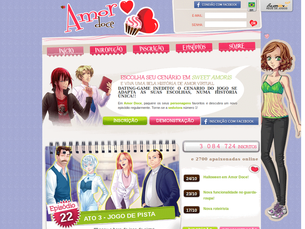 Rei Ryugazaki Tema Amor Doce