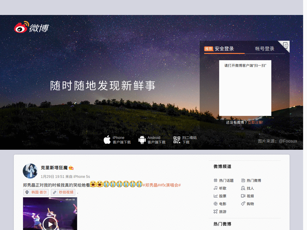 91 errors prohibited this style from being saved