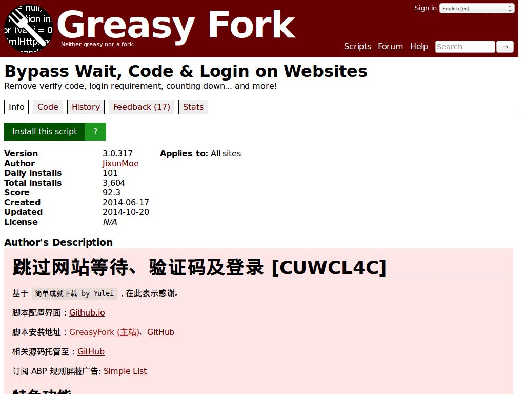 GreasyHub Markdown