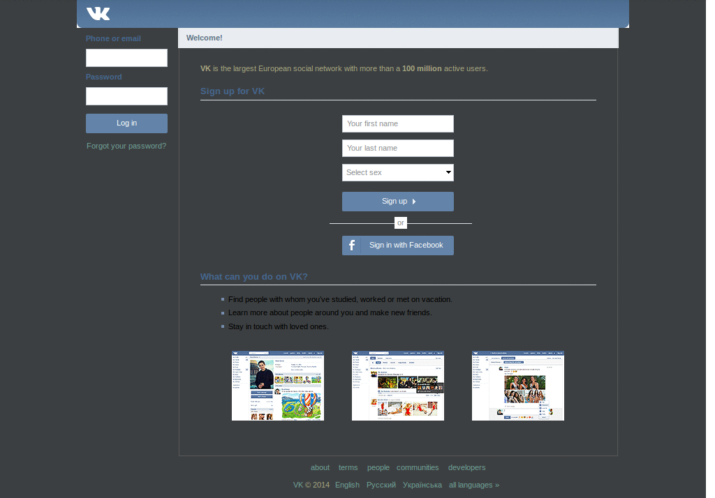 vk.com darcula style (WebStorm IDE syle)