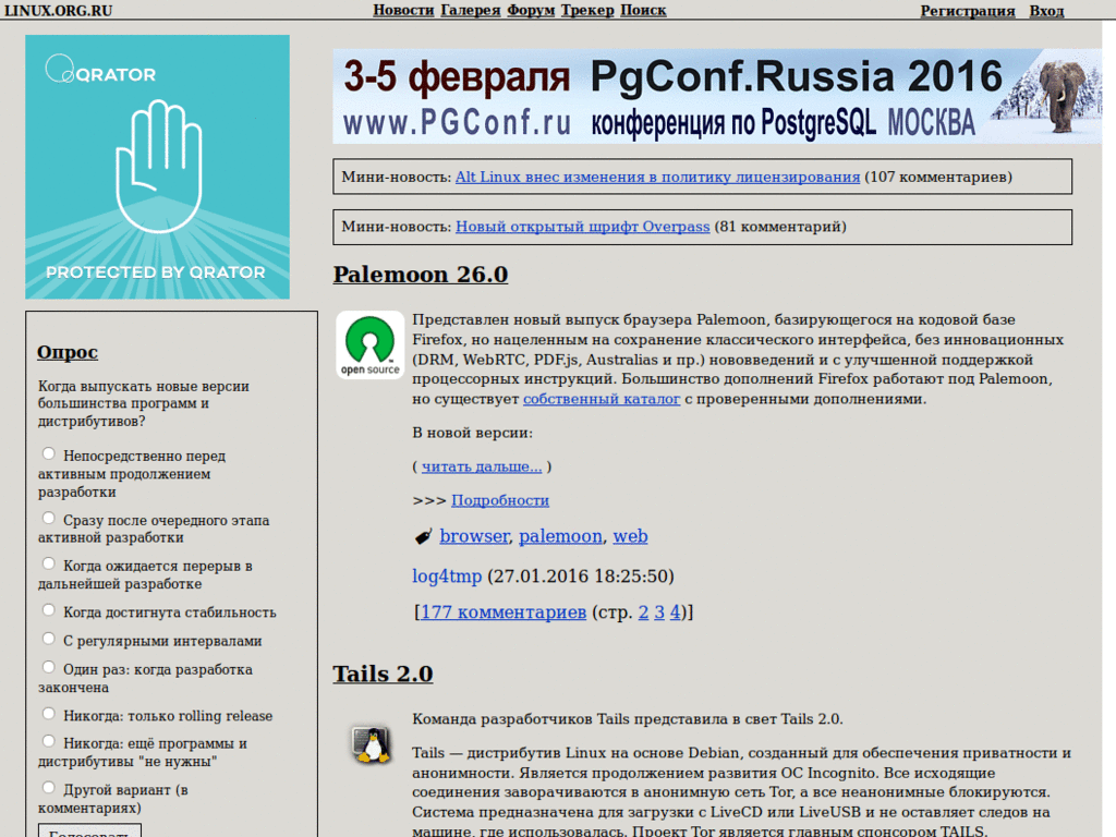 LORgrey-tiny + panel