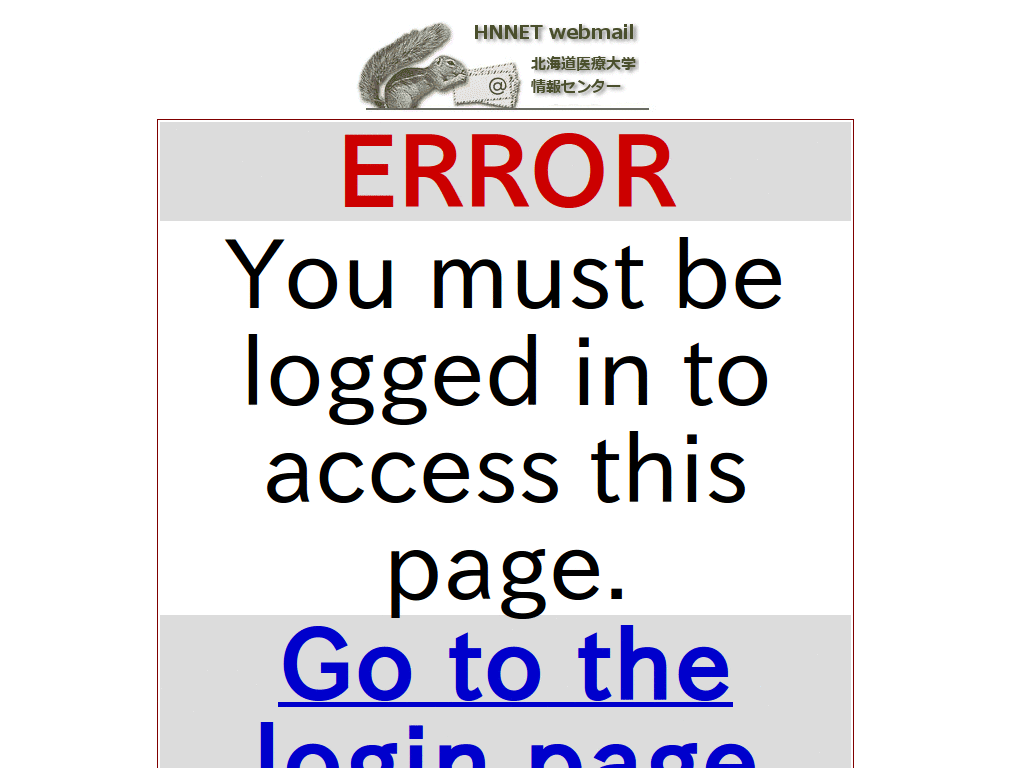 webmail.left