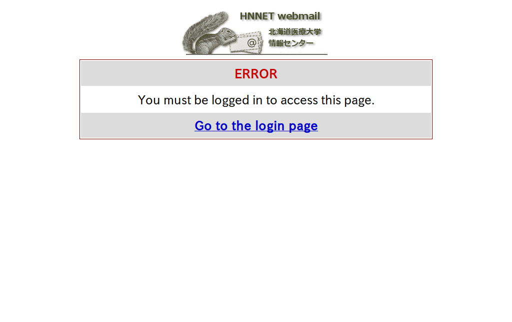webmail.right