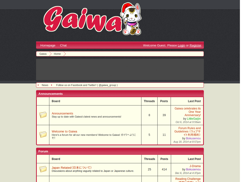 Gaiwa Font (Win - Chrome)
