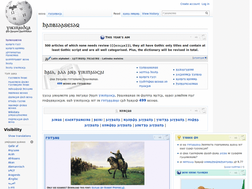 Use Gothic fonts on got.wikipedia.org