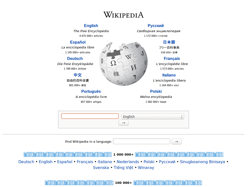 Wikipedia Reader Safari-style