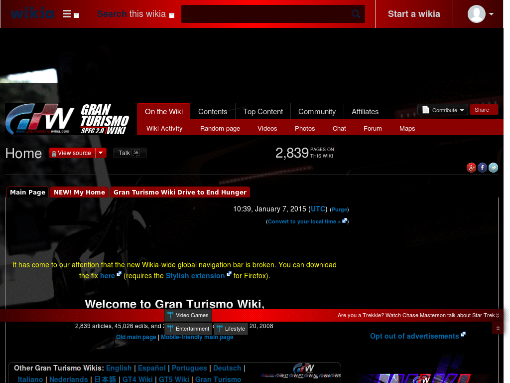 Gran Turismo Wiki - New Navigation Fix