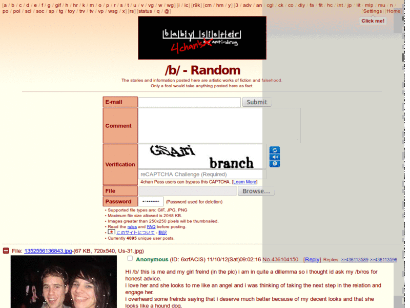 asuka-4chan