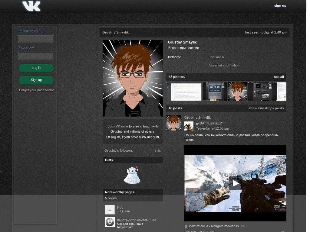 transparent_VK-TEST_0.01_Chrome
