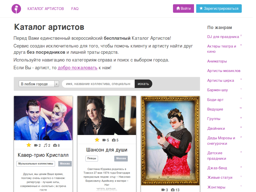 leadbook1
