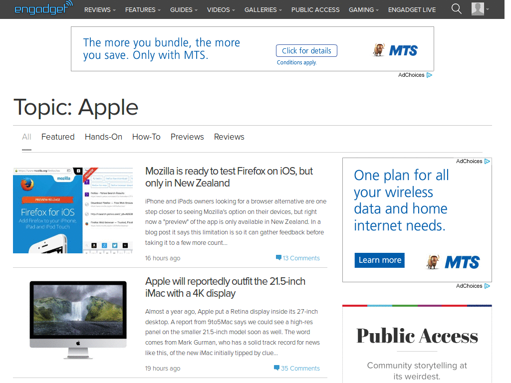 tuaw.com: just the articles
