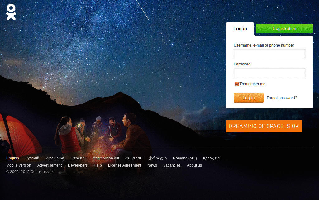 Одноклассники анимированный верхний бар