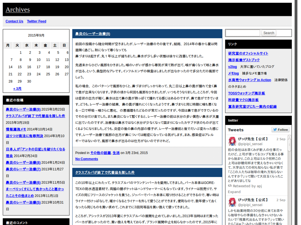 cml-office.org/archive - deeper hue