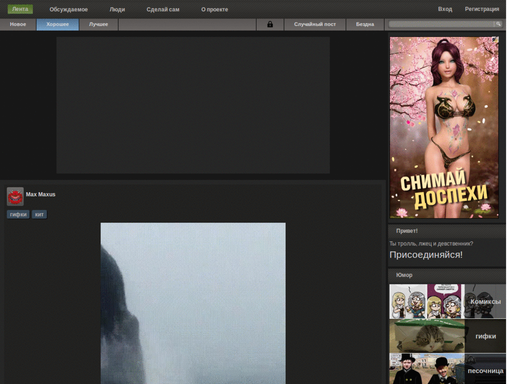 old.reactor.cc steam style [modified]