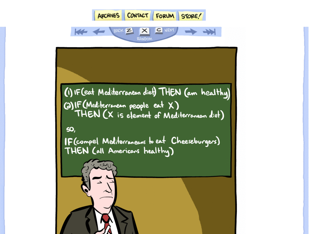 SMBC Only comic and nav