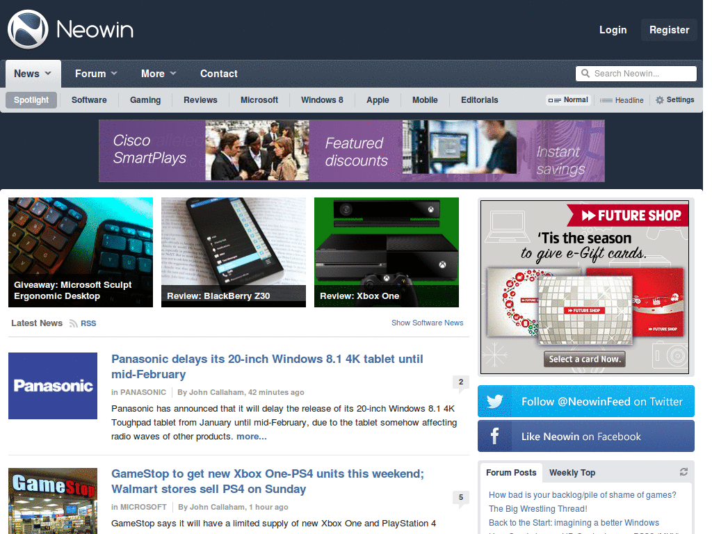 Neowin Finity 100% Width