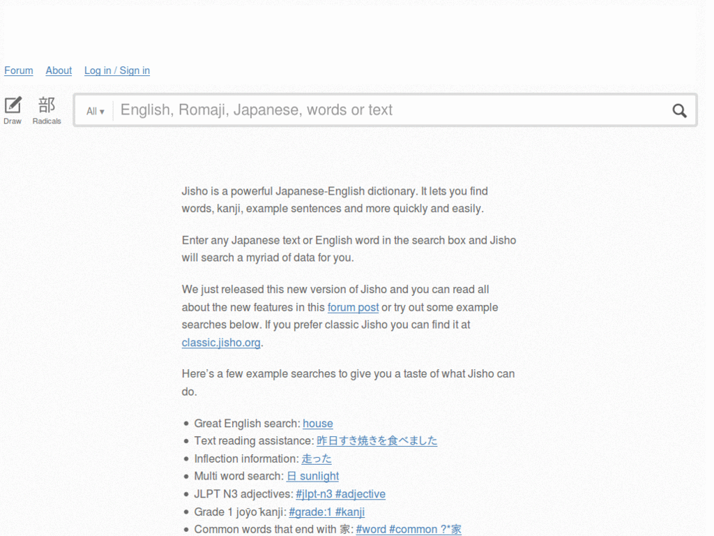 Jisho.org - Simple Enhancements