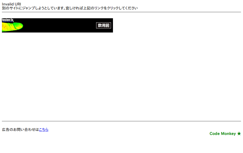 jump.2ch