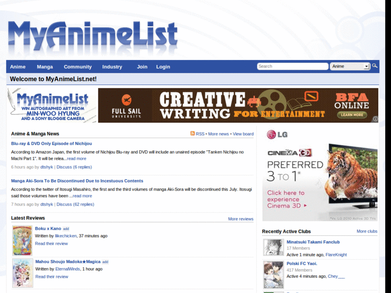 MyAnimeList.net - Rounded Corners