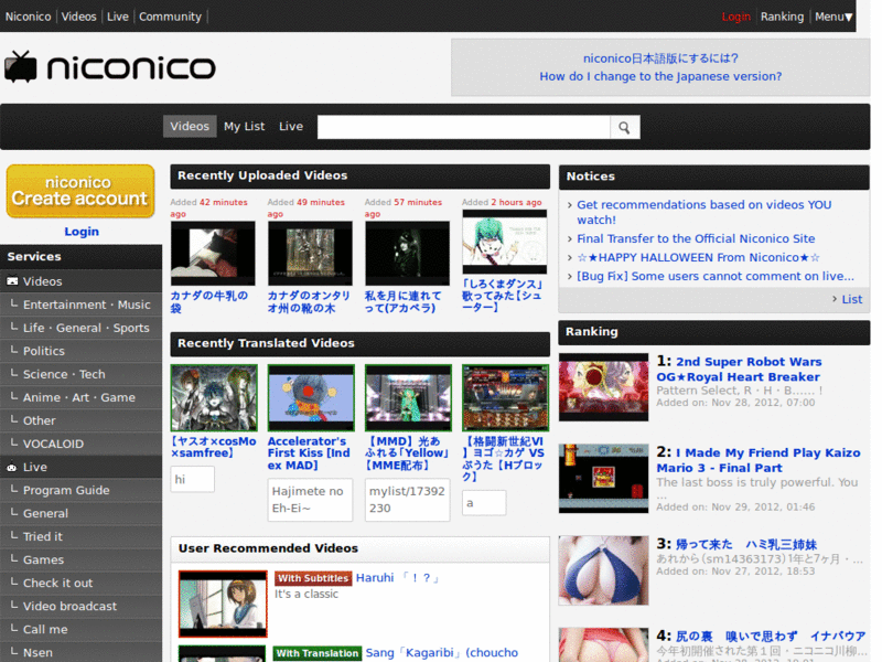 Nicovideo.jp - Remove ads and footer