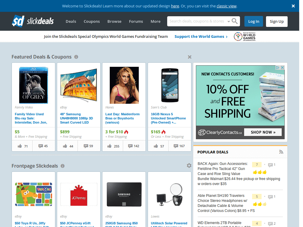Slickdeals Redesign - Shade