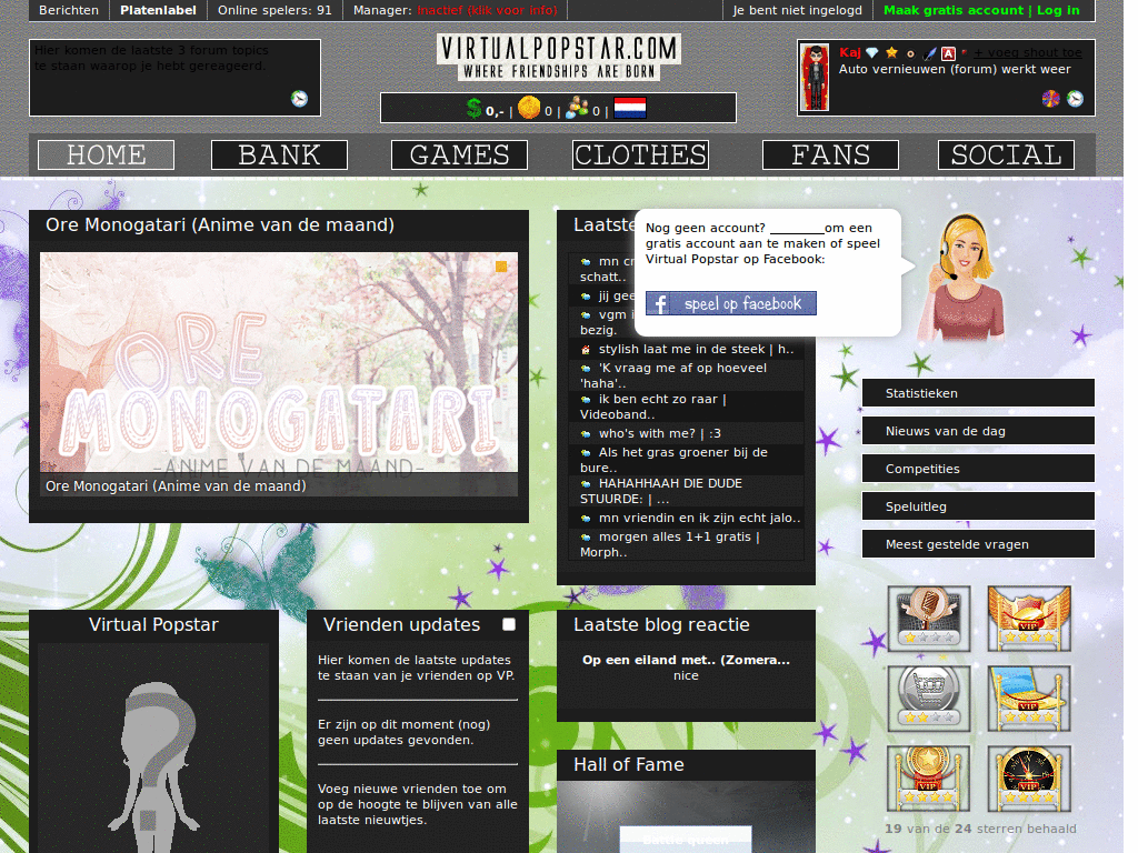 VP-Theme; Dark Location: Homepage