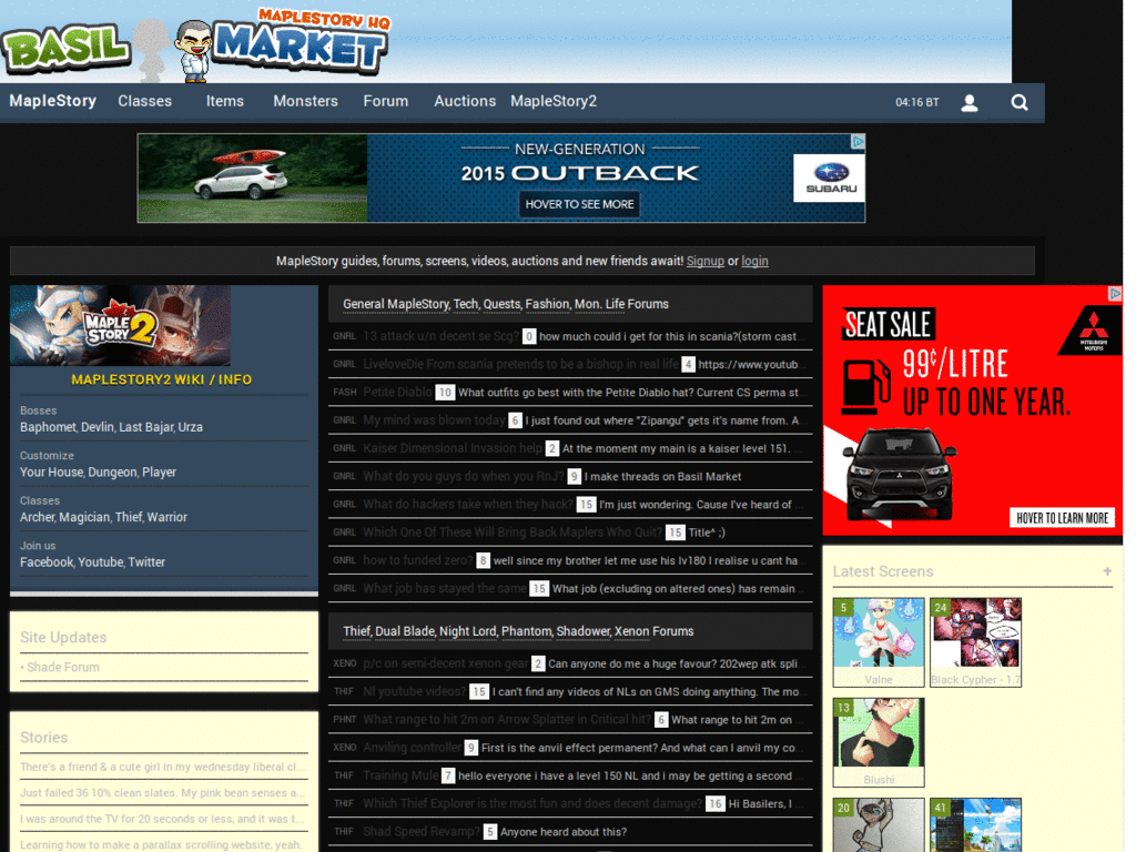 BasilMarket - Dark Theme ~ v3.19