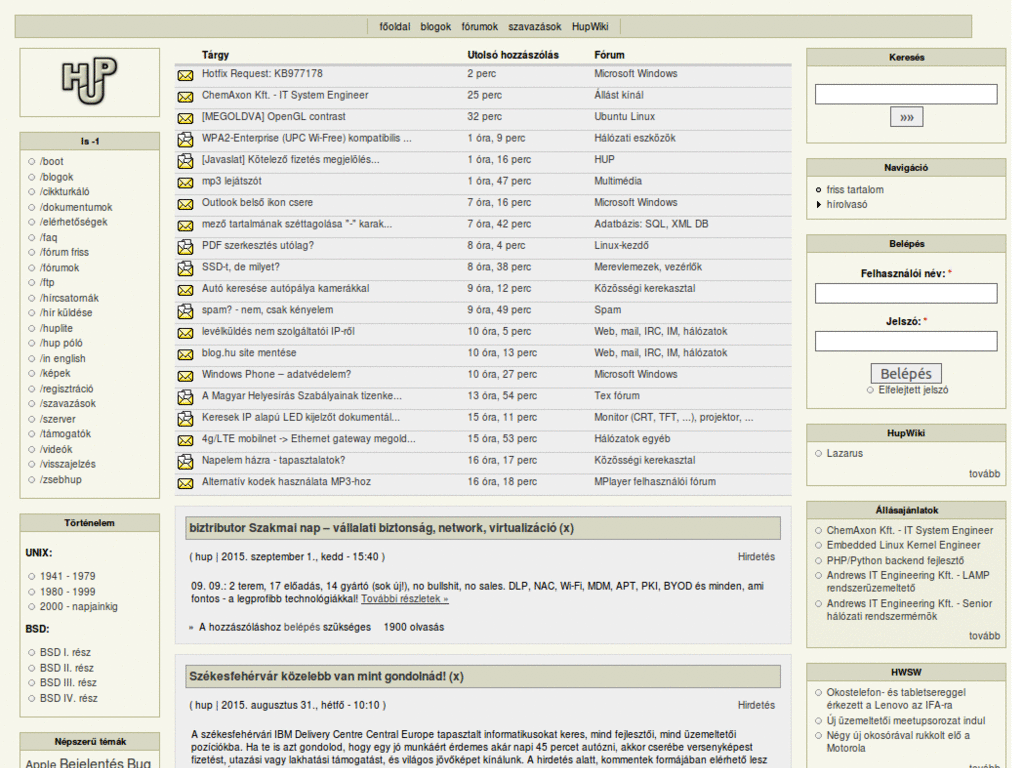 HUP input styles