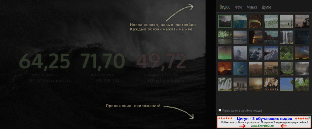 zenrus.ru - Lite