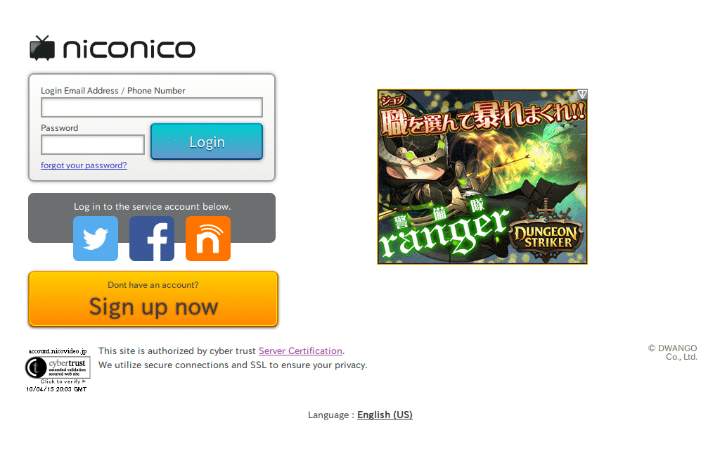 ニコ動投稿動画ページをコメント非表示化