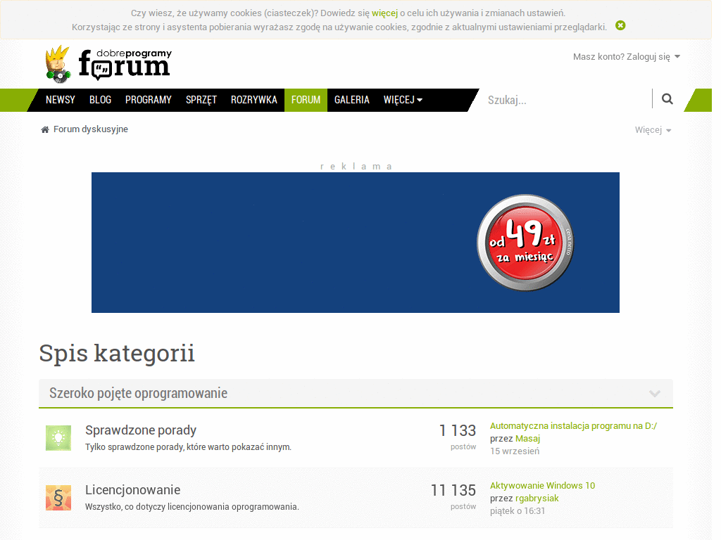 Forum dobreprogramy.pl - szerokość 95% okna