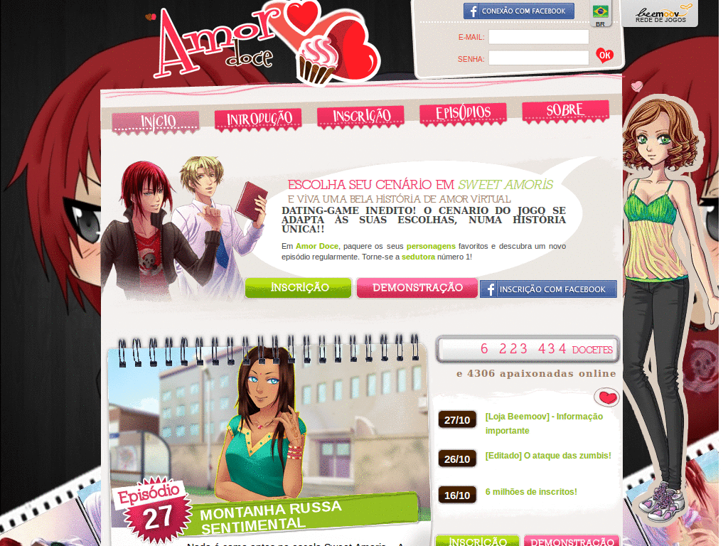Theme - Castiel AD