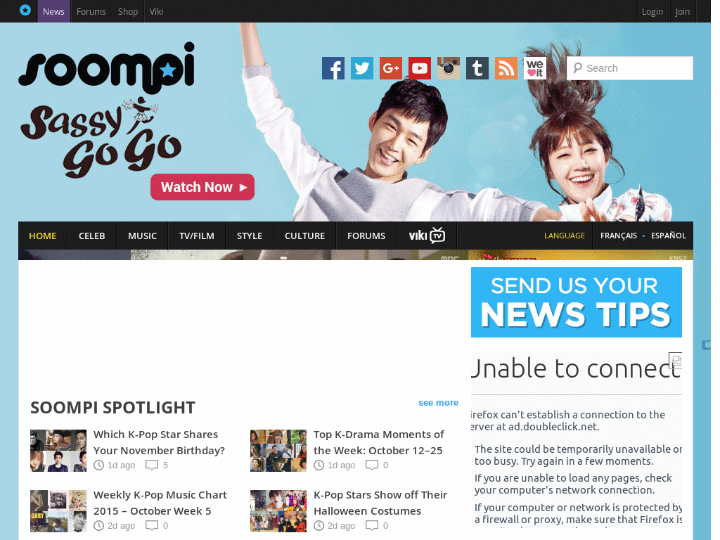Soompi France - (outil)Alléger la présentation