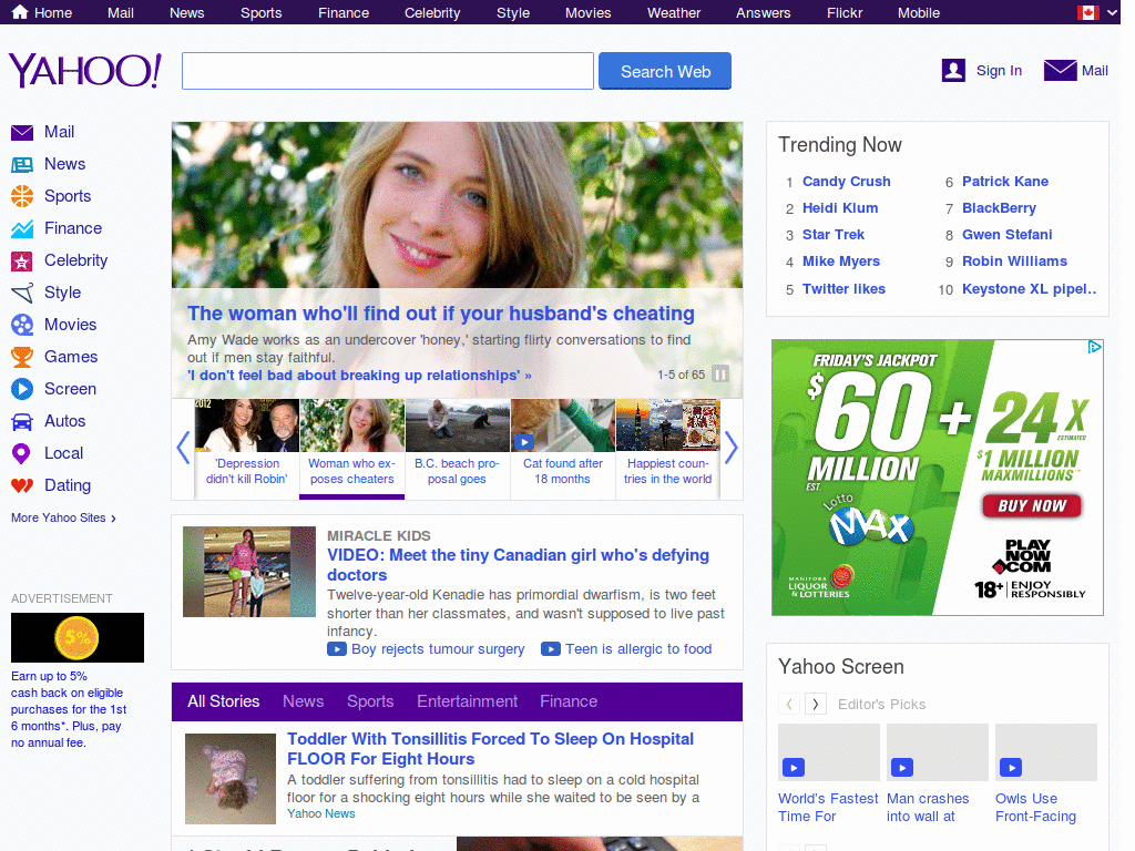 Yahoo Minimal