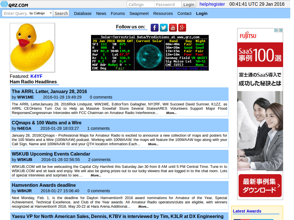 QRZ Desktop